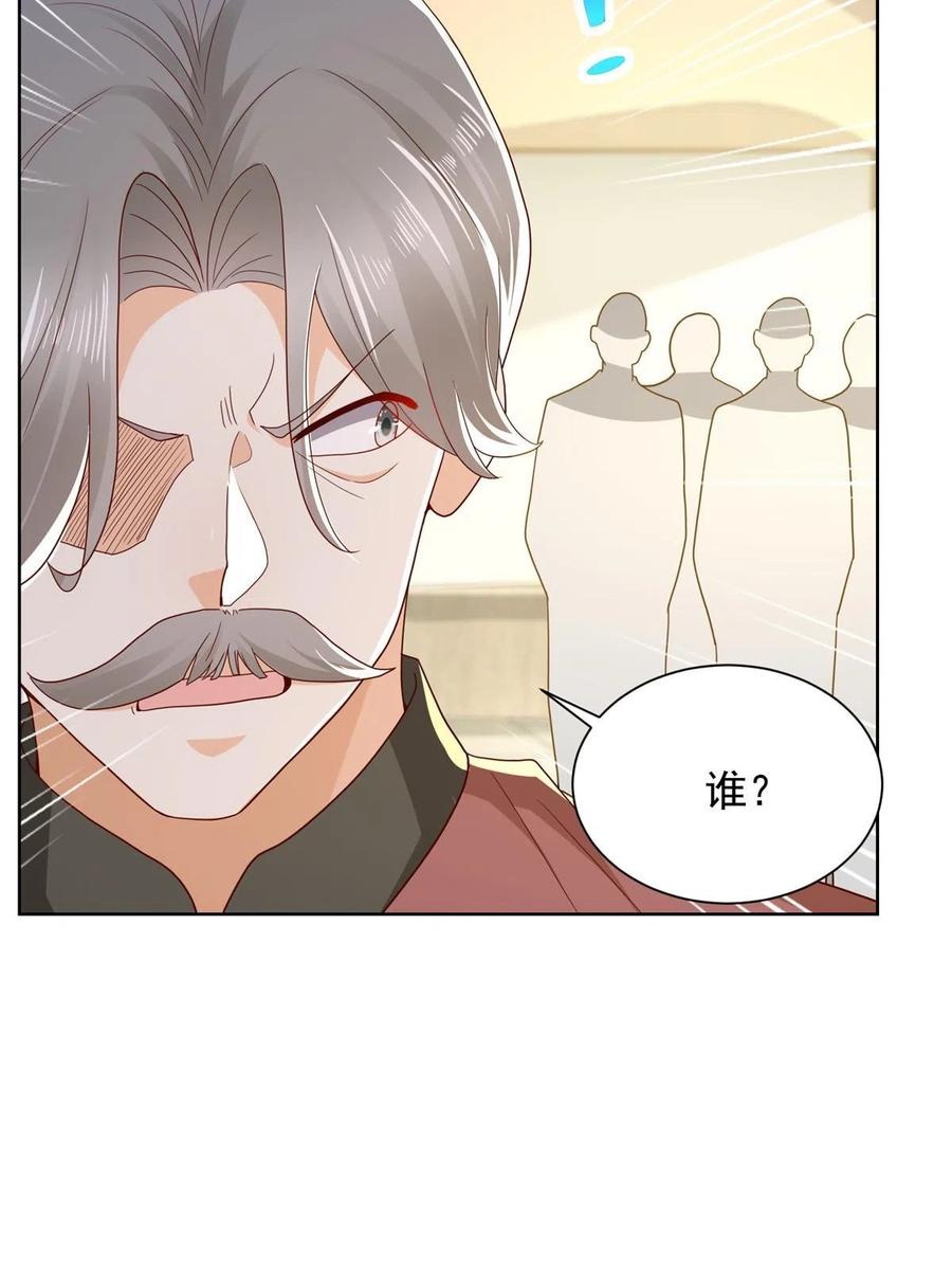 Her Hafta Yeni Bir Meslek Bölüm 314 - Sayfa 17