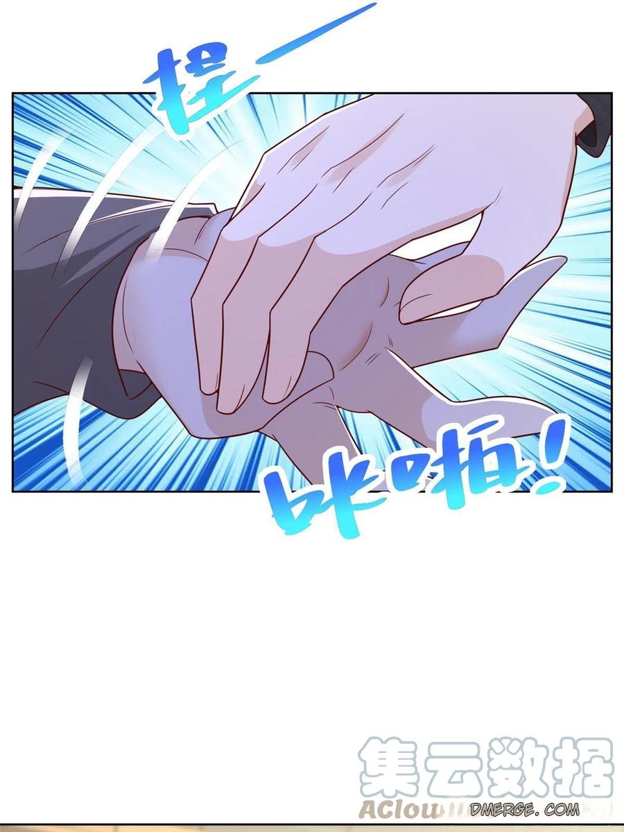 Her Hafta Yeni Bir Meslek Bölüm 314 - Sayfa 24