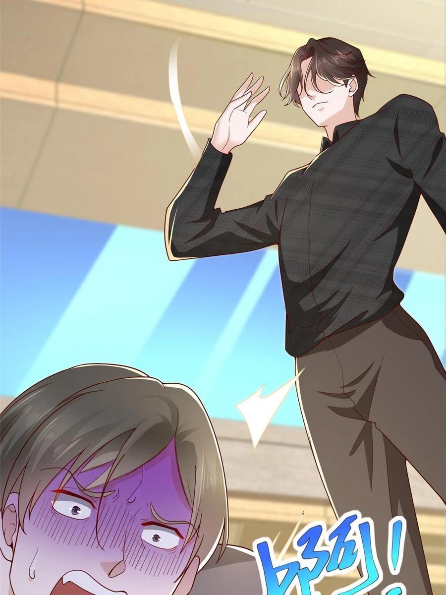 Her Hafta Yeni Bir Meslek Bölüm 314 - Sayfa 25