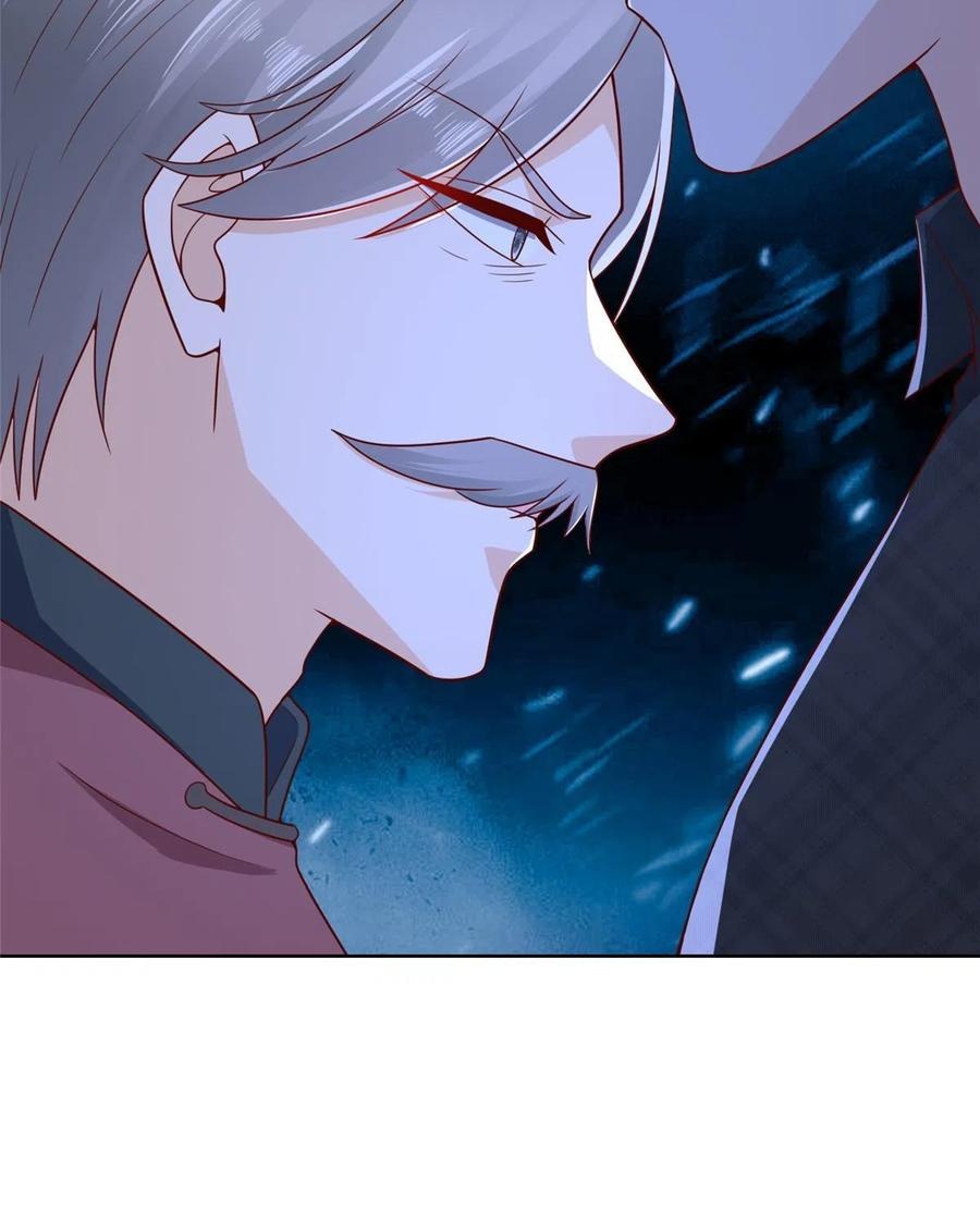 Her Hafta Yeni Bir Meslek Bölüm 314 - Sayfa 34