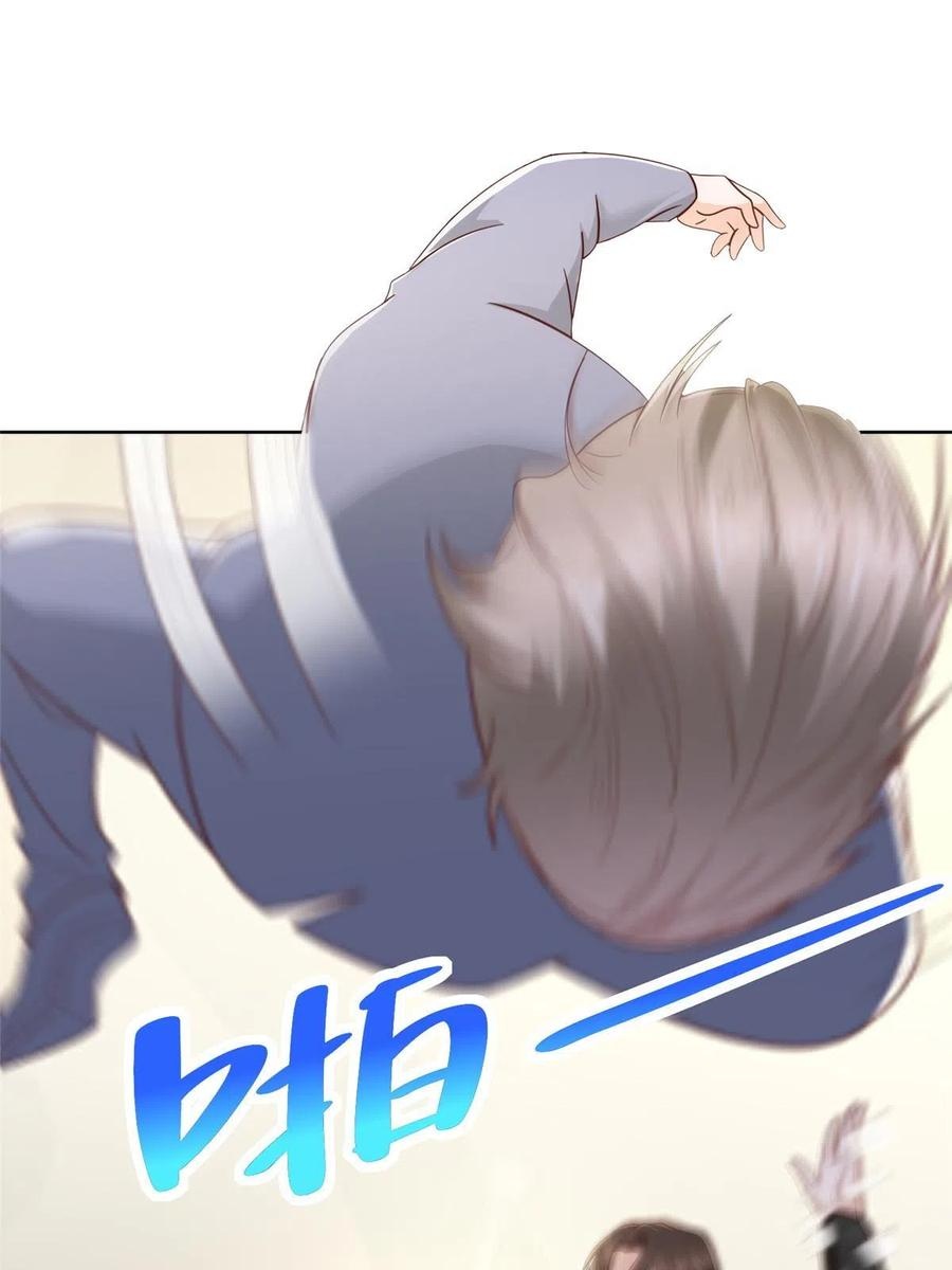 Her Hafta Yeni Bir Meslek Bölüm 314 - Sayfa 37