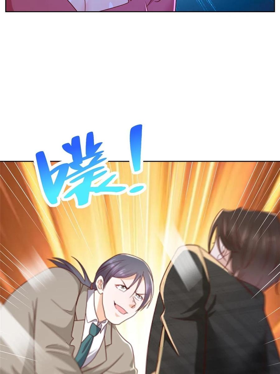 Her Hafta Yeni Bir Meslek Bölüm 314 - Sayfa 42