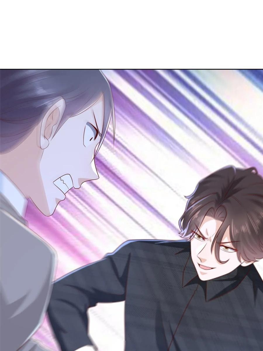 Her Hafta Yeni Bir Meslek Bölüm 314 - Sayfa 44