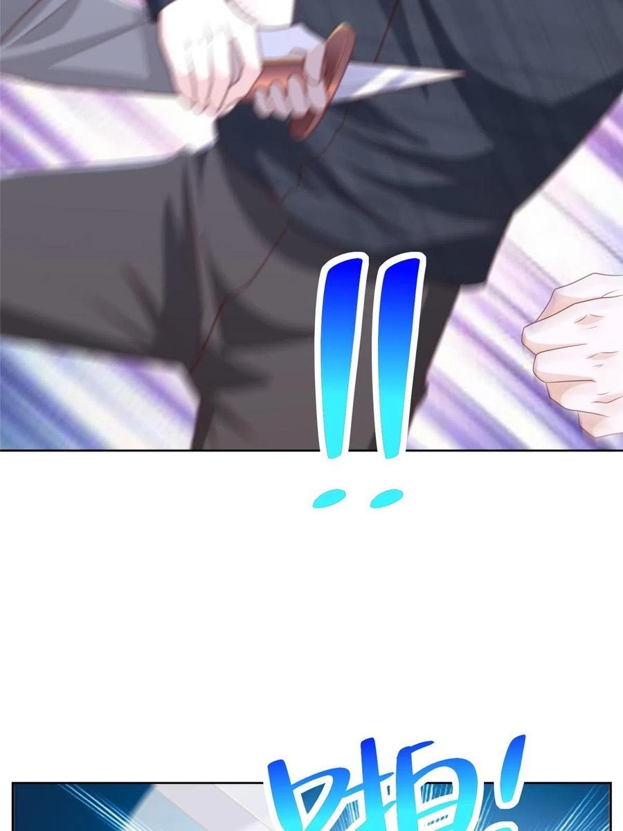 Her Hafta Yeni Bir Meslek Bölüm 314 - Sayfa 45