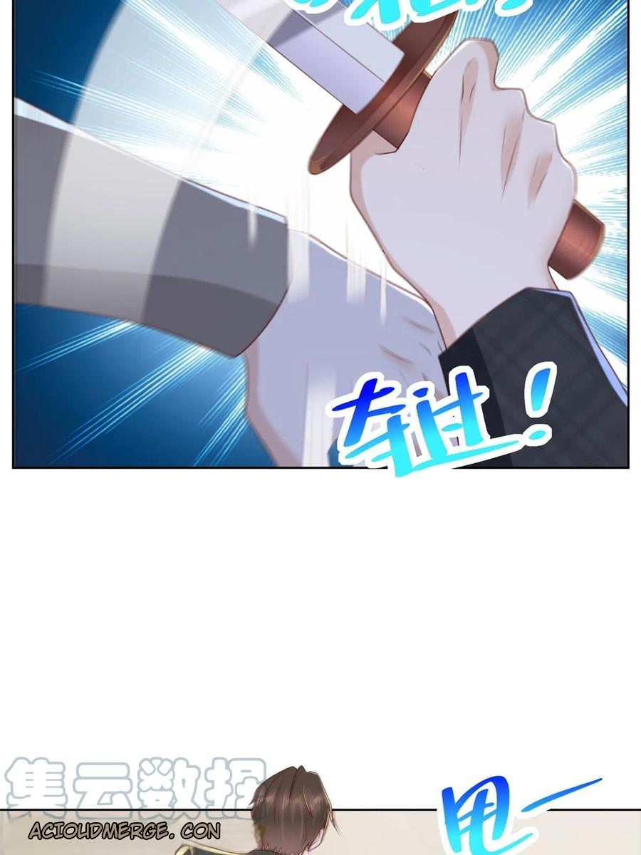 Her Hafta Yeni Bir Meslek Bölüm 314 - Sayfa 46