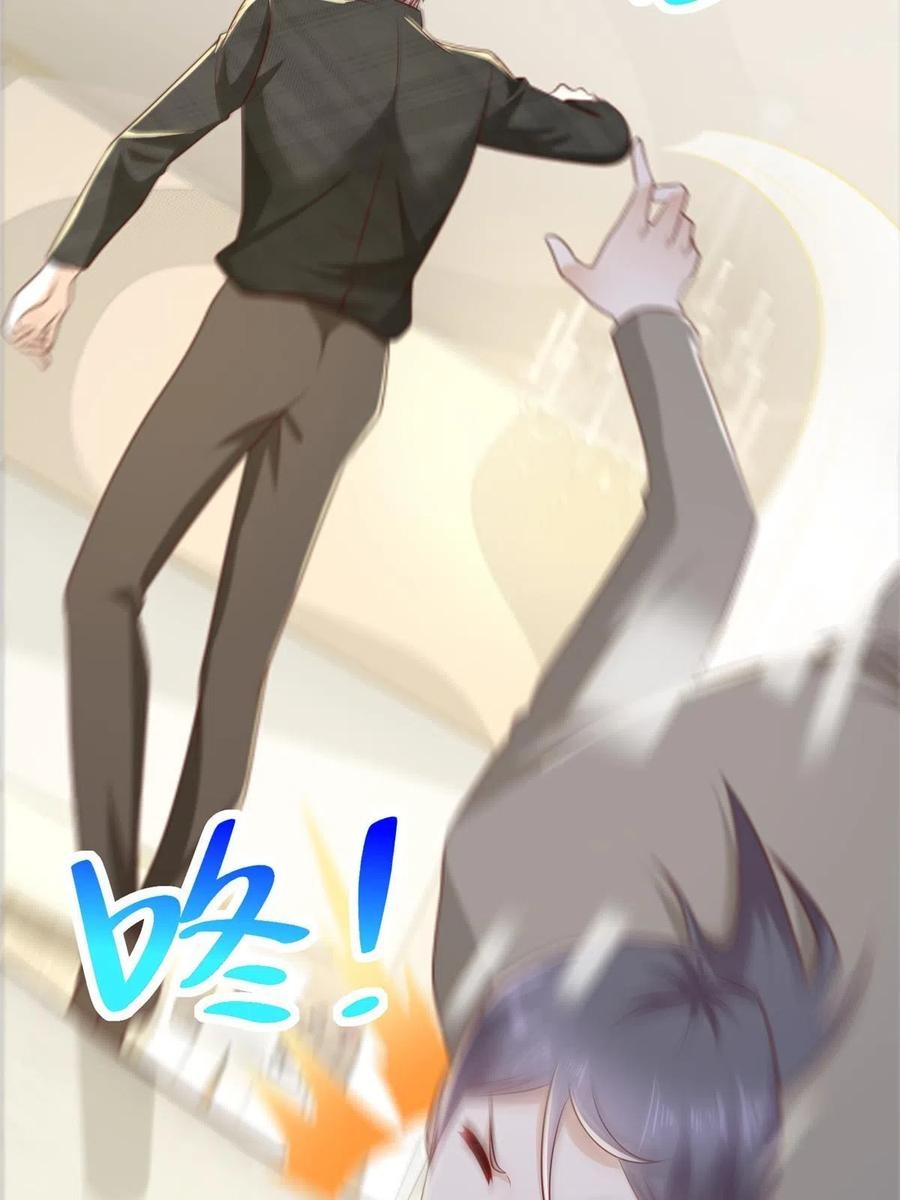 Her Hafta Yeni Bir Meslek Bölüm 314 - Sayfa 47