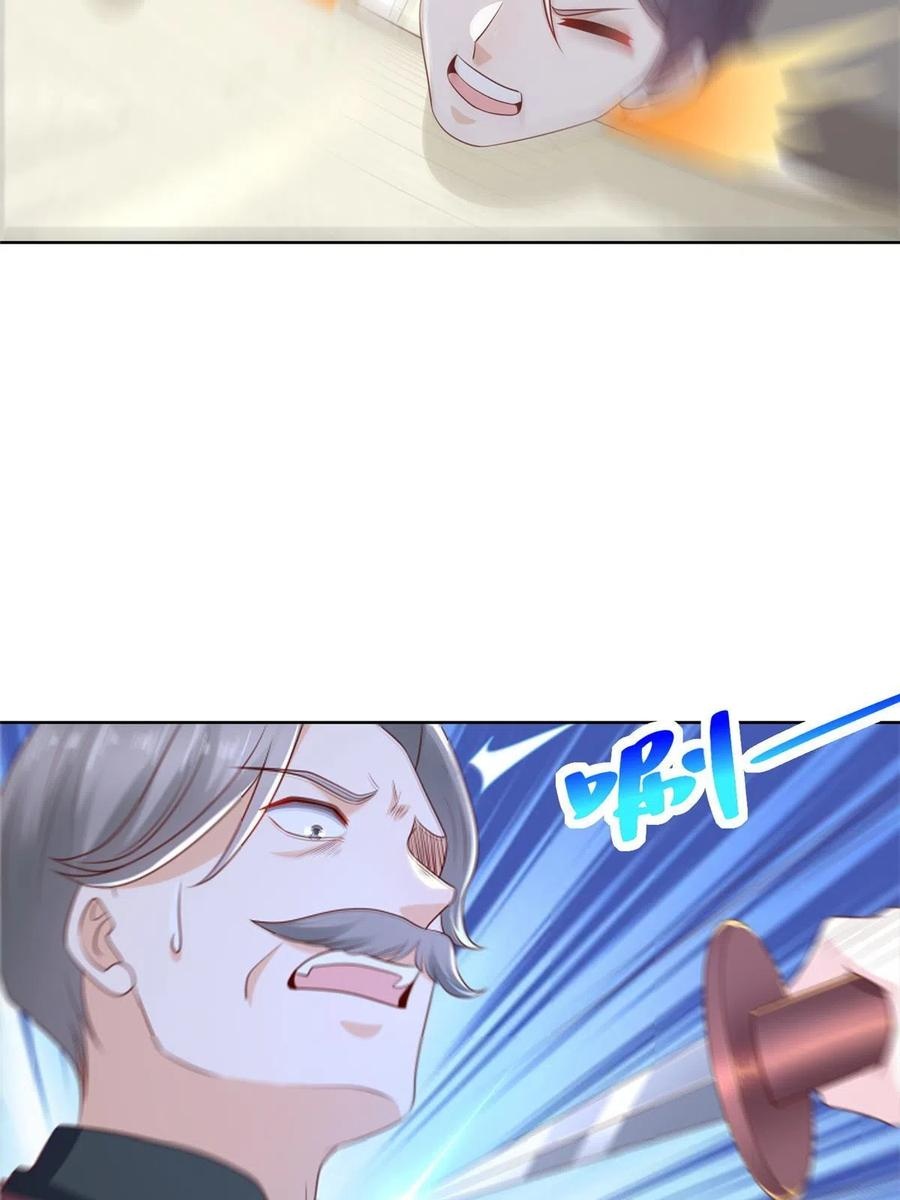 Her Hafta Yeni Bir Meslek Bölüm 314 - Sayfa 48