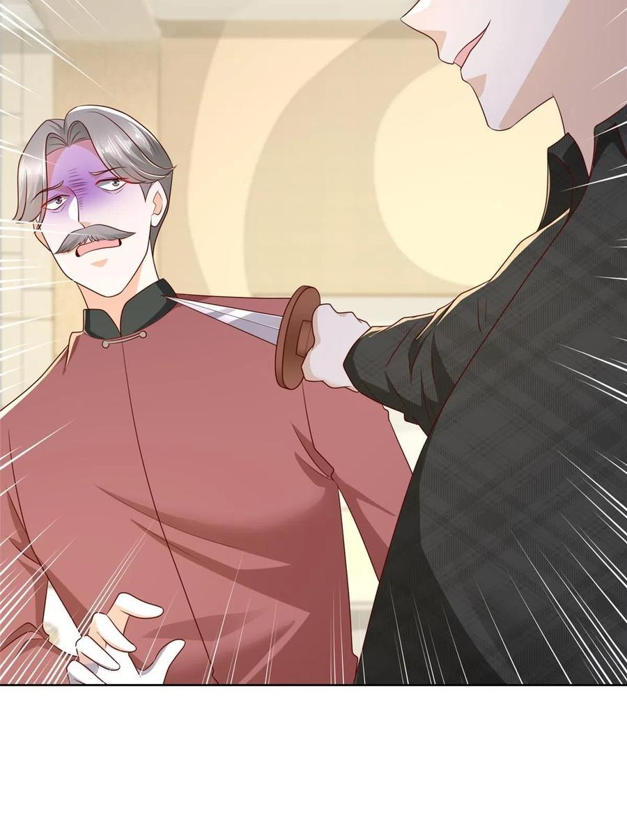 Her Hafta Yeni Bir Meslek Bölüm 314 - Sayfa 50