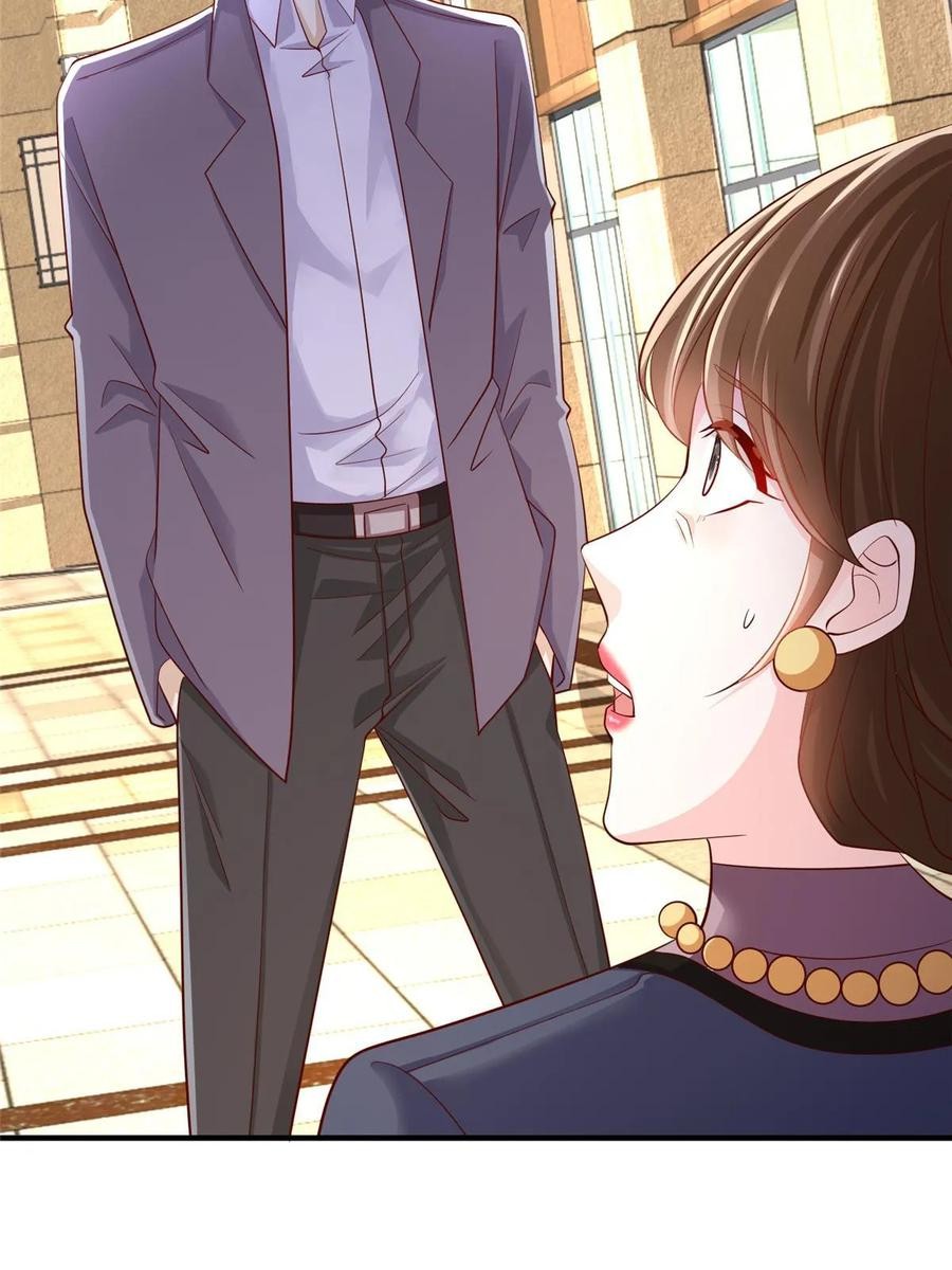 Her Hafta Yeni Bir Meslek Bölüm 421 - Sayfa 5