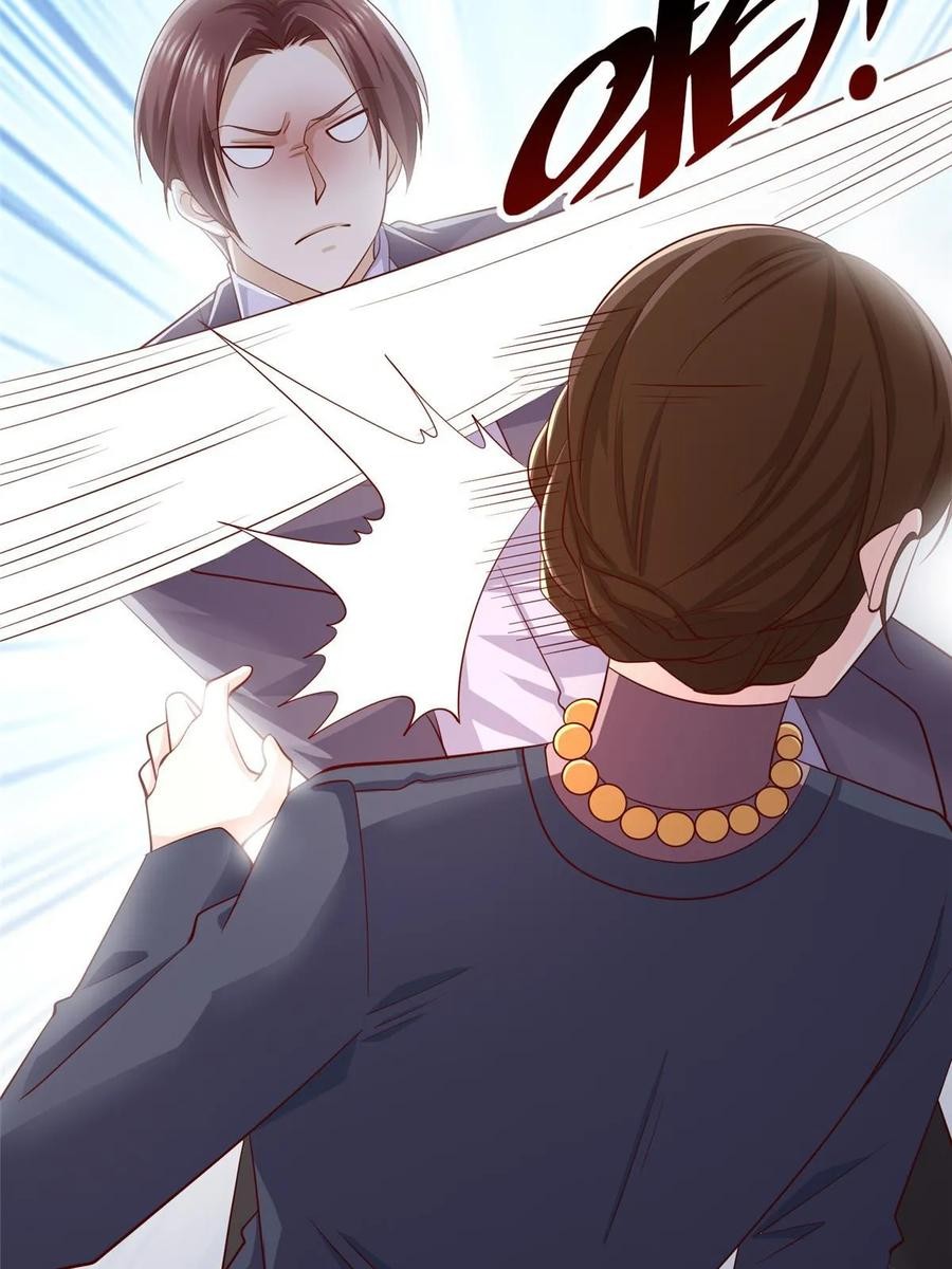 Her Hafta Yeni Bir Meslek Bölüm 421 - Sayfa 8