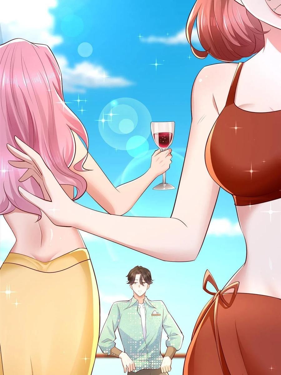 Her Hafta Yeni Bir Meslek Bölüm 264 - Sayfa 5