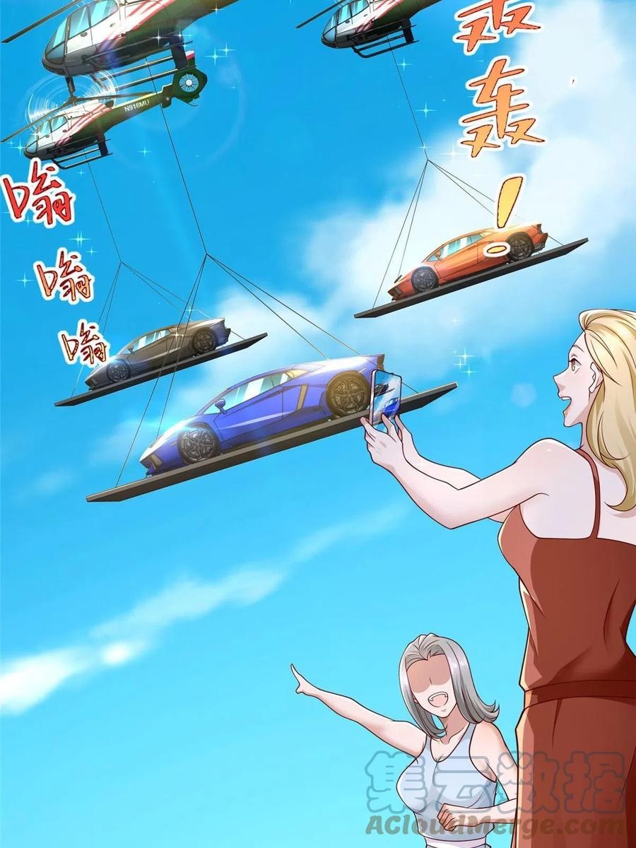 Her Hafta Yeni Bir Meslek Bölüm 264 - Sayfa 25