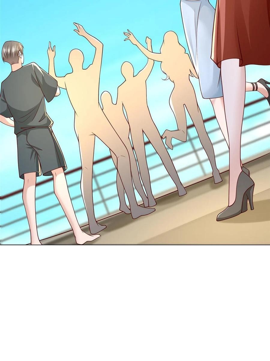 Her Hafta Yeni Bir Meslek Bölüm 264 - Sayfa 26