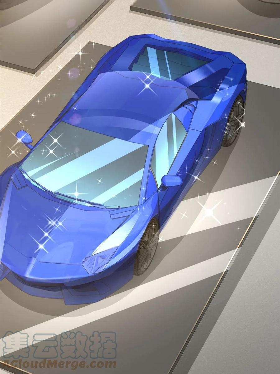 Her Hafta Yeni Bir Meslek Bölüm 264 - Sayfa 30