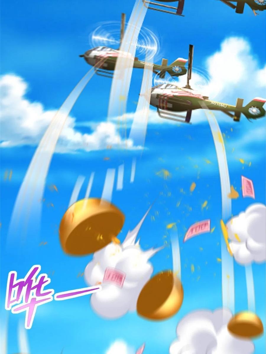 Her Hafta Yeni Bir Meslek Bölüm 264 - Sayfa 33