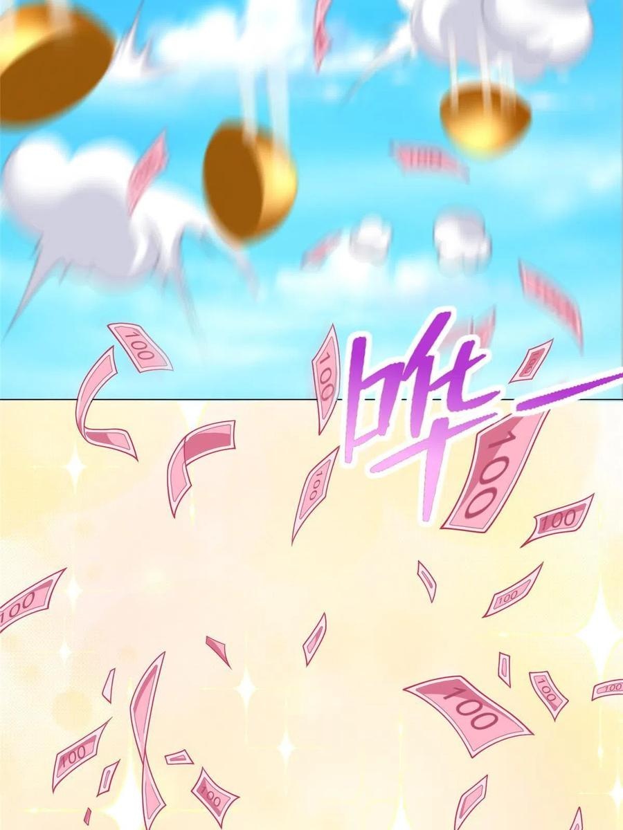 Her Hafta Yeni Bir Meslek Bölüm 264 - Sayfa 34