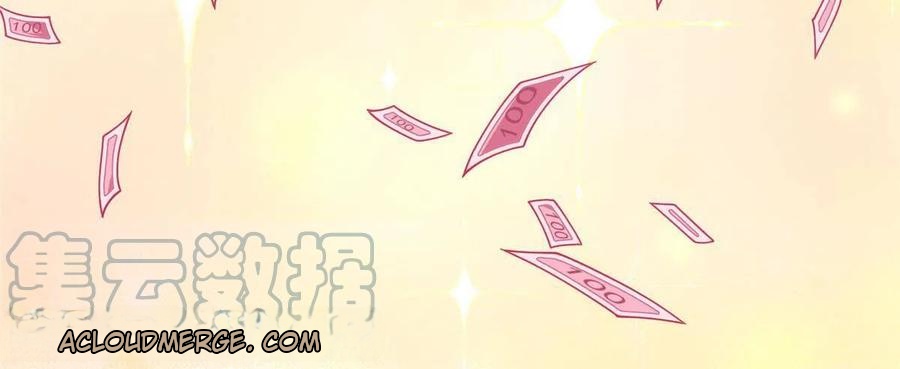 Her Hafta Yeni Bir Meslek Bölüm 264 - Sayfa 35