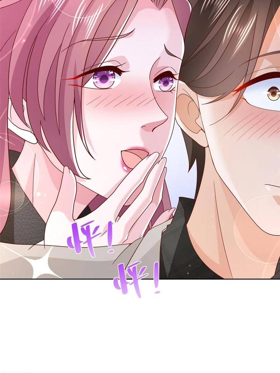 Her Hafta Yeni Bir Meslek Bölüm 333 - Sayfa 20