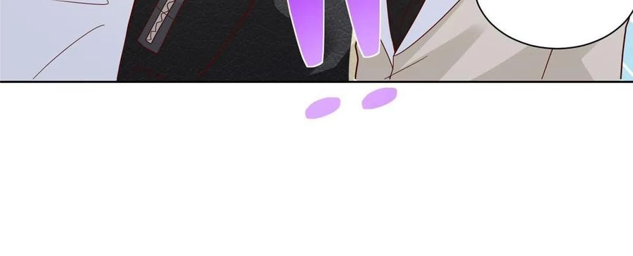 Her Hafta Yeni Bir Meslek Bölüm 333 - Sayfa 35