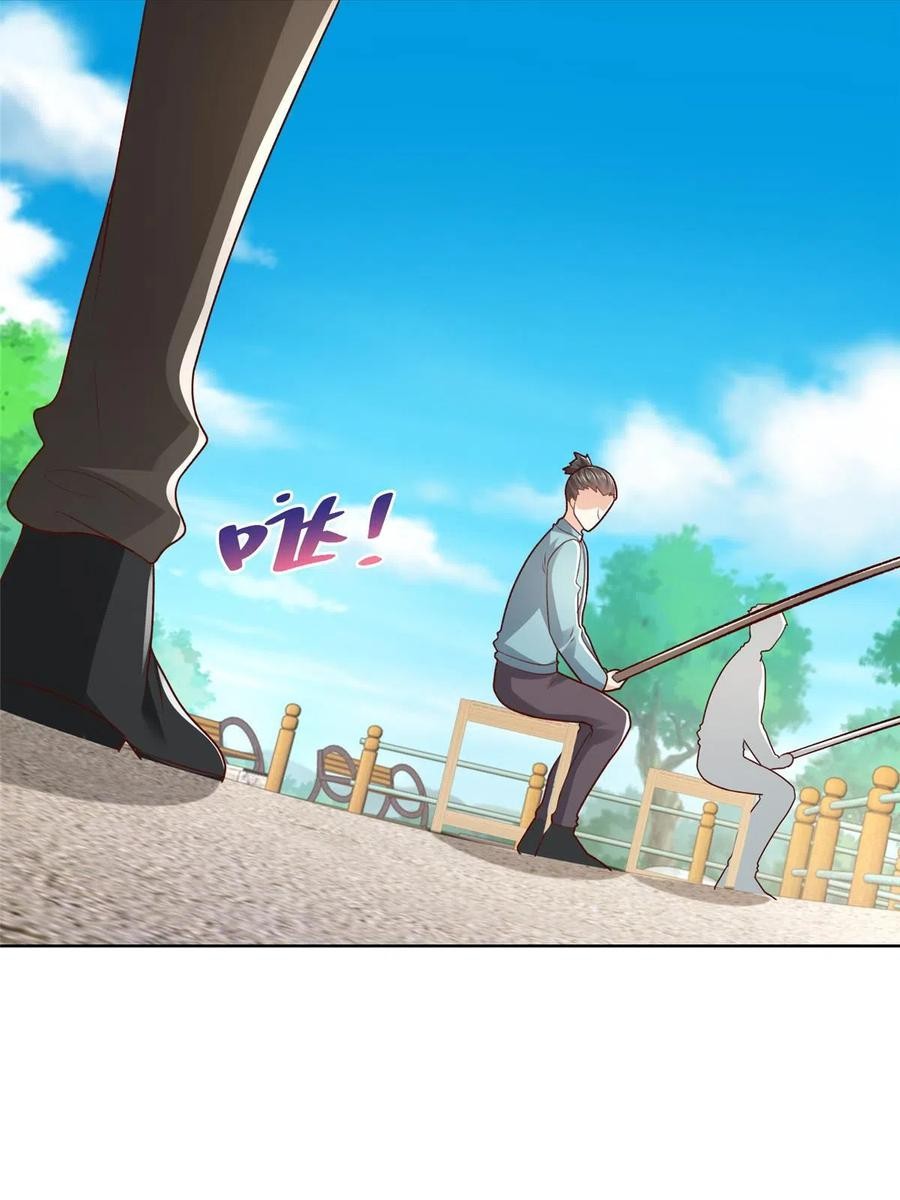 Her Hafta Yeni Bir Meslek Bölüm 333 - Sayfa 38