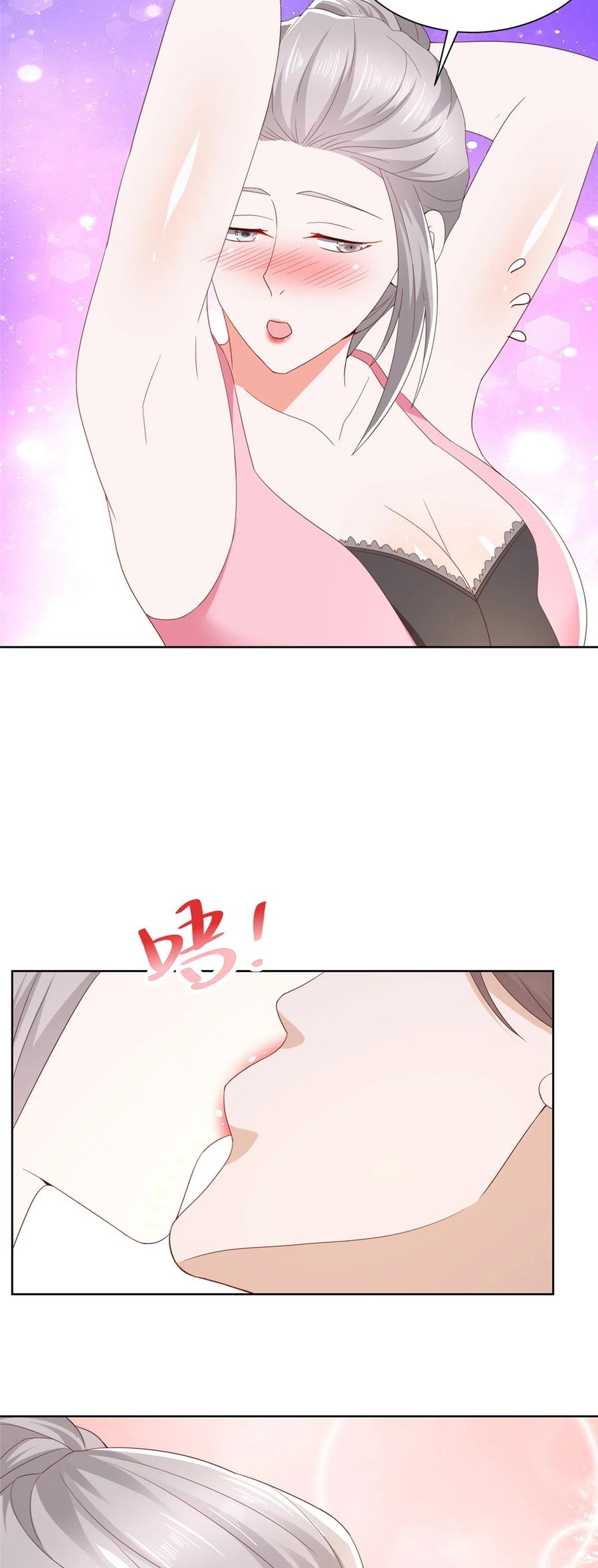 Her Hafta Yeni Bir Meslek Bölüm 305 - Sayfa 5