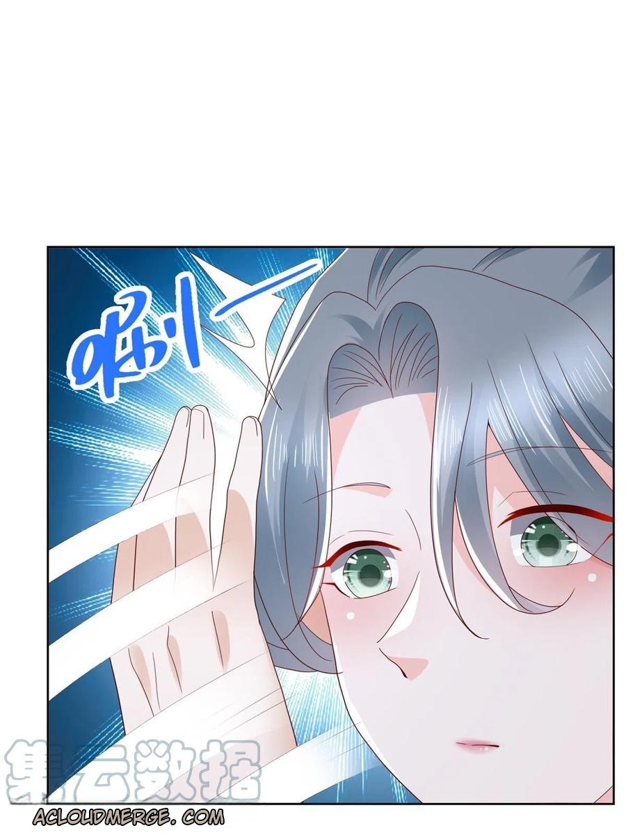 Her Hafta Yeni Bir Meslek Bölüm 305 - Sayfa 20