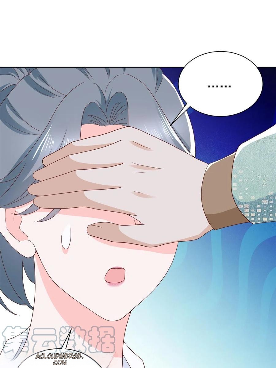 Her Hafta Yeni Bir Meslek Bölüm 305 - Sayfa 23