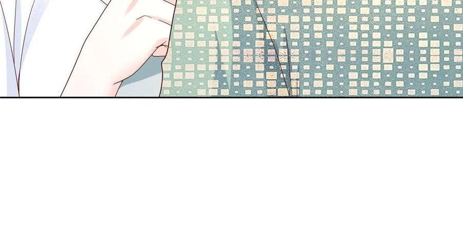 Her Hafta Yeni Bir Meslek Bölüm 305 - Sayfa 27