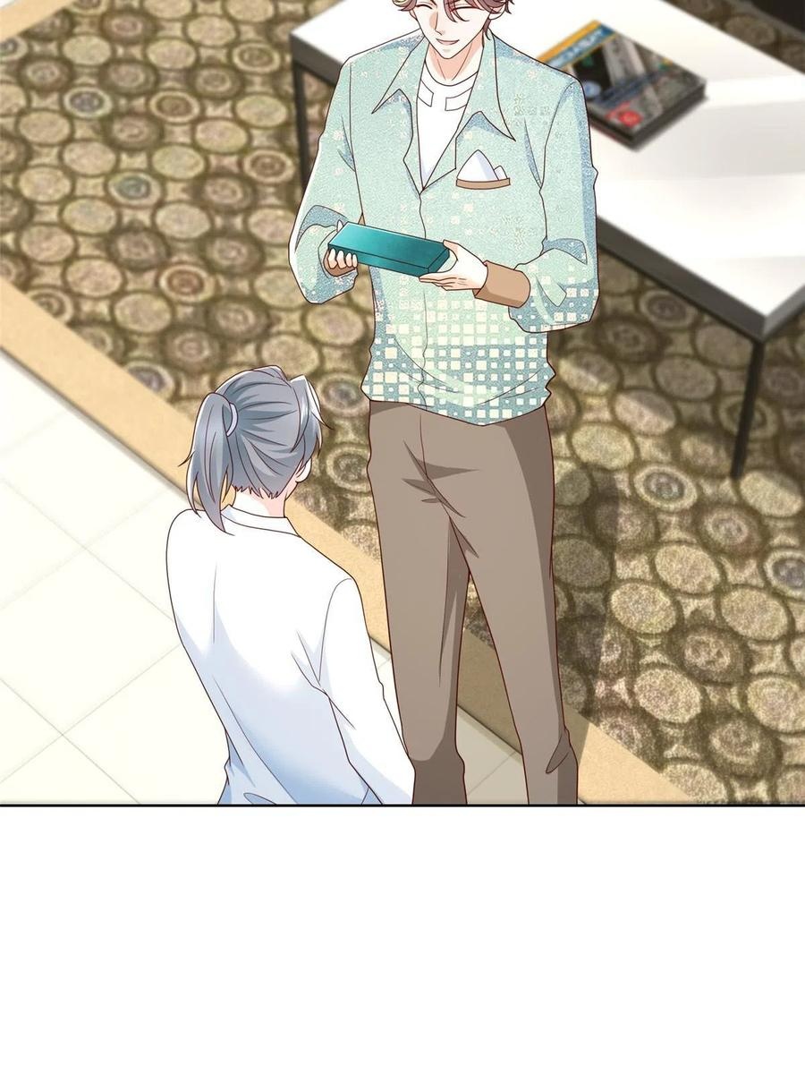 Her Hafta Yeni Bir Meslek Bölüm 305 - Sayfa 31