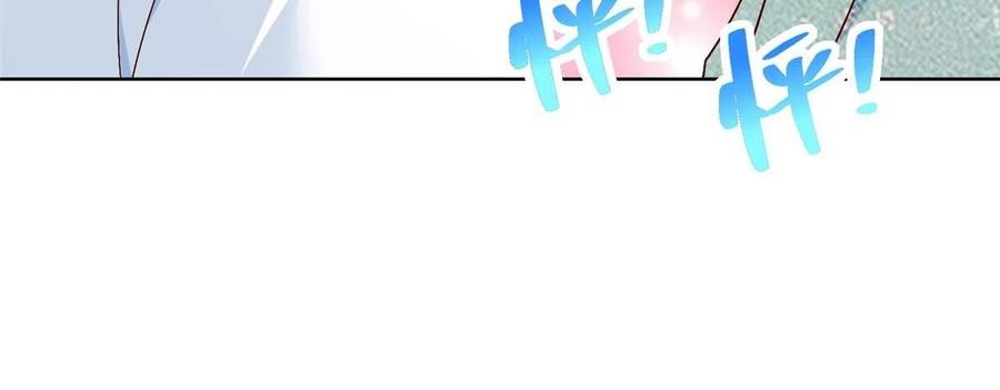 Her Hafta Yeni Bir Meslek Bölüm 305 - Sayfa 35