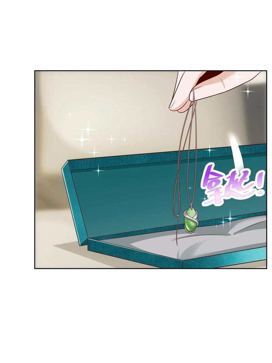 Her Hafta Yeni Bir Meslek Bölüm 305 - Sayfa 36