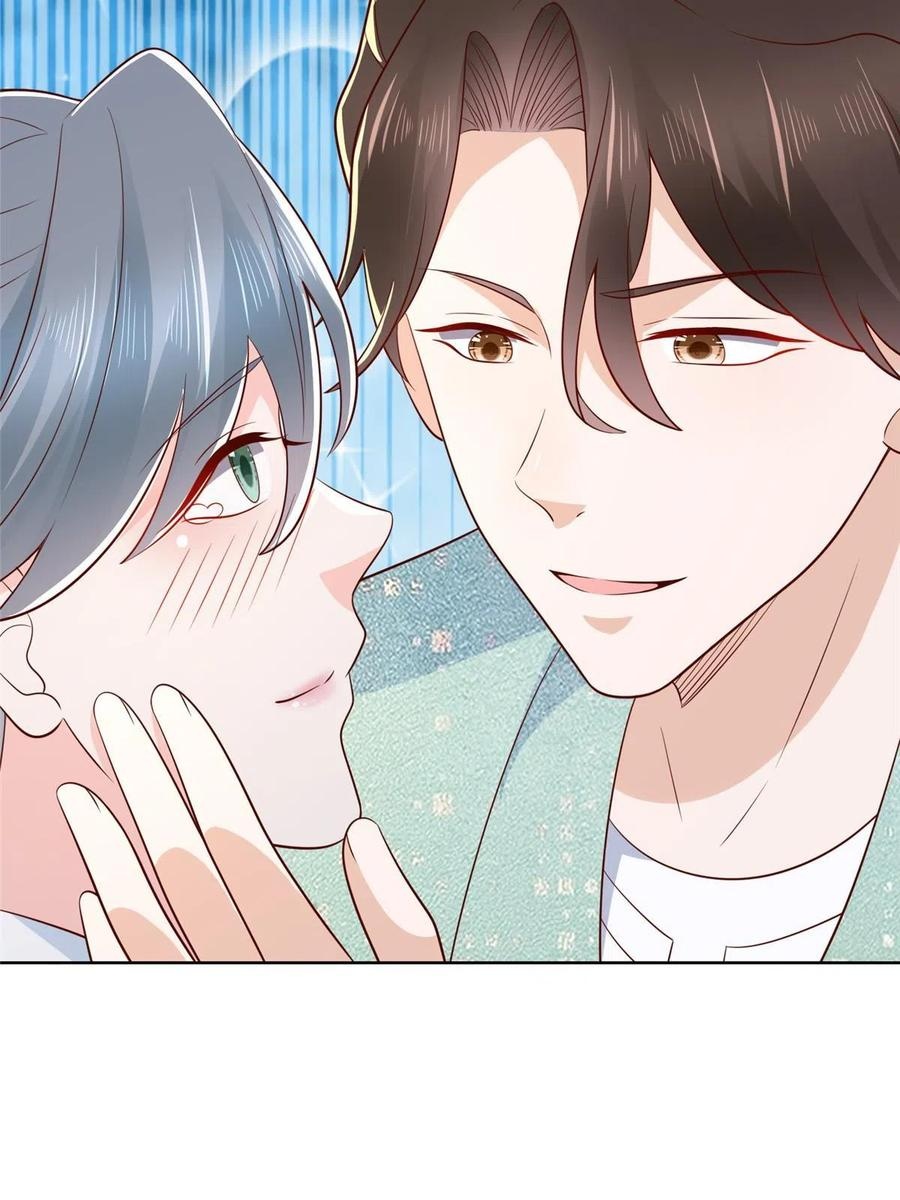 Her Hafta Yeni Bir Meslek Bölüm 305 - Sayfa 44