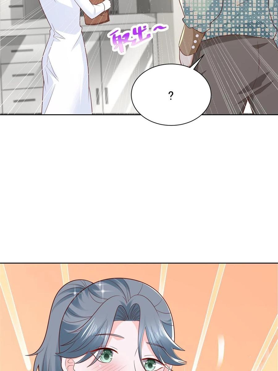 Her Hafta Yeni Bir Meslek Bölüm 305 - Sayfa 47