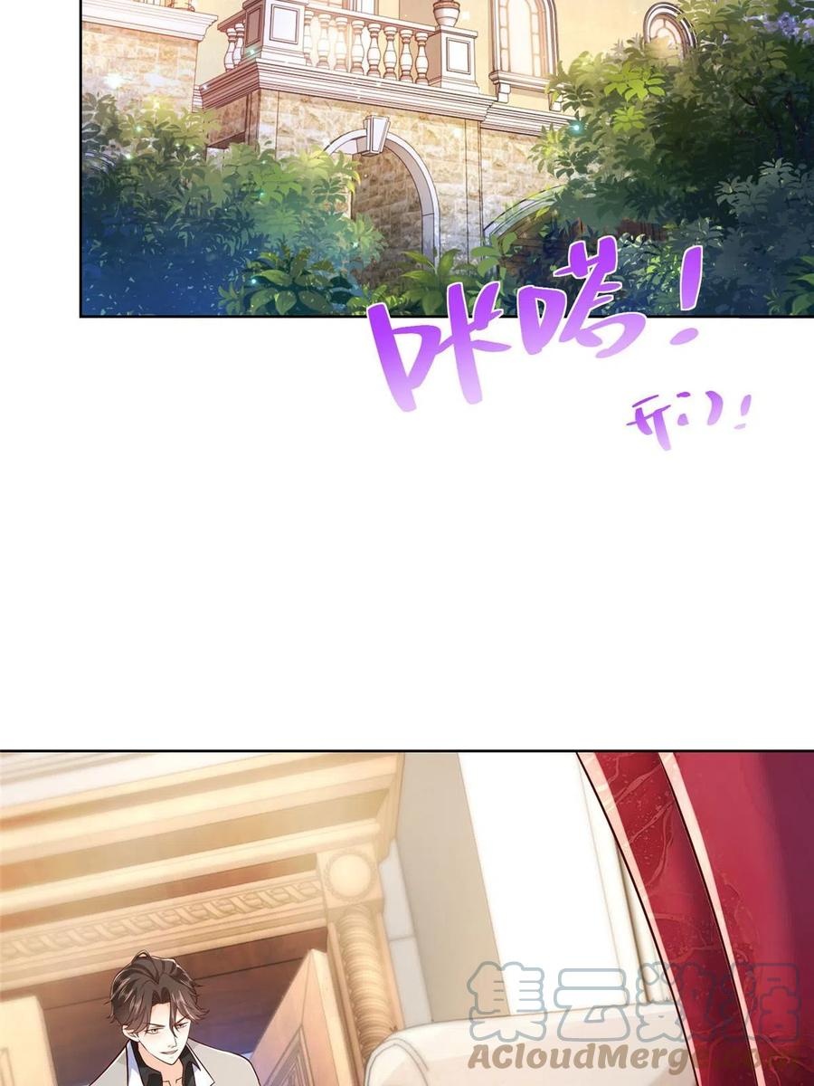 Her Hafta Yeni Bir Meslek Bölüm 328 - Sayfa 46