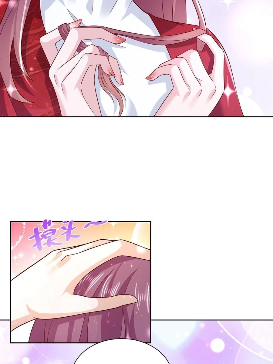 Her Hafta Yeni Bir Meslek Bölüm 328 - Sayfa 54