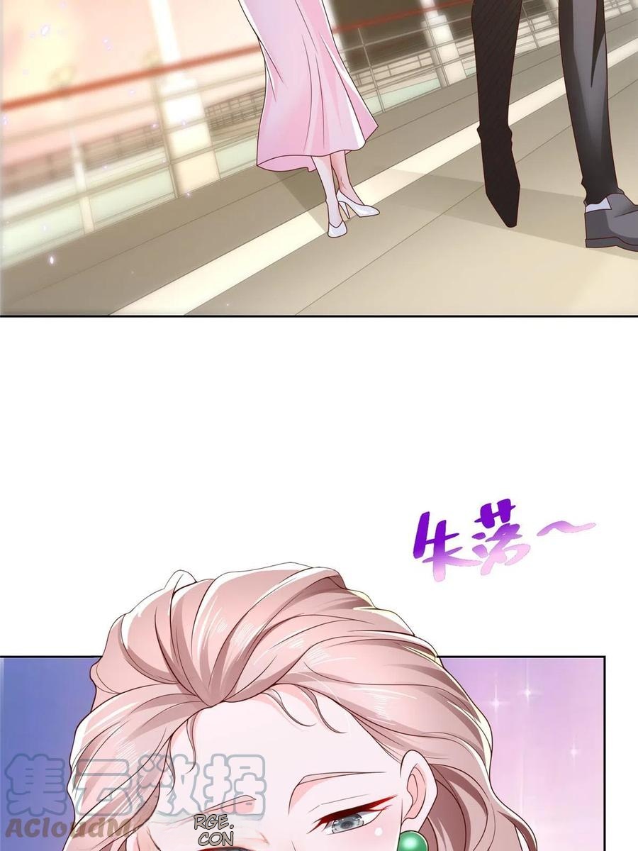 Her Hafta Yeni Bir Meslek Bölüm 319 - Sayfa 7