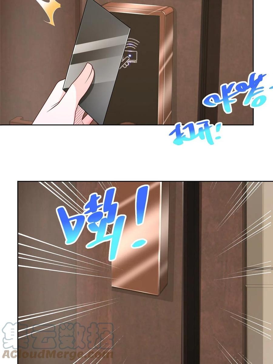 Her Hafta Yeni Bir Meslek Bölüm 319 - Sayfa 10