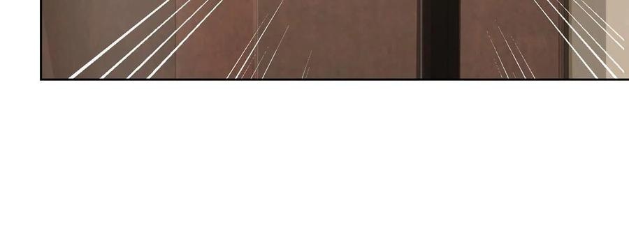 Her Hafta Yeni Bir Meslek Bölüm 319 - Sayfa 11