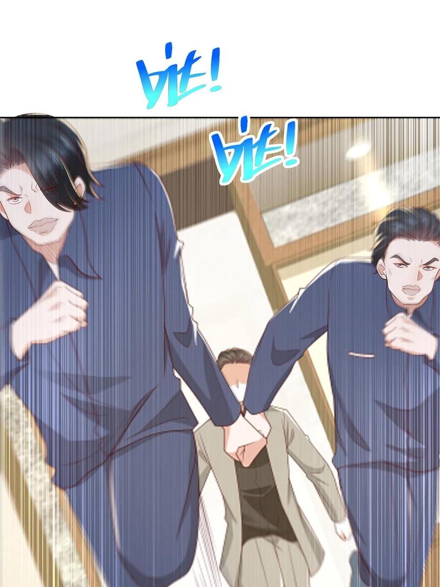 Her Hafta Yeni Bir Meslek Bölüm 319 - Sayfa 12