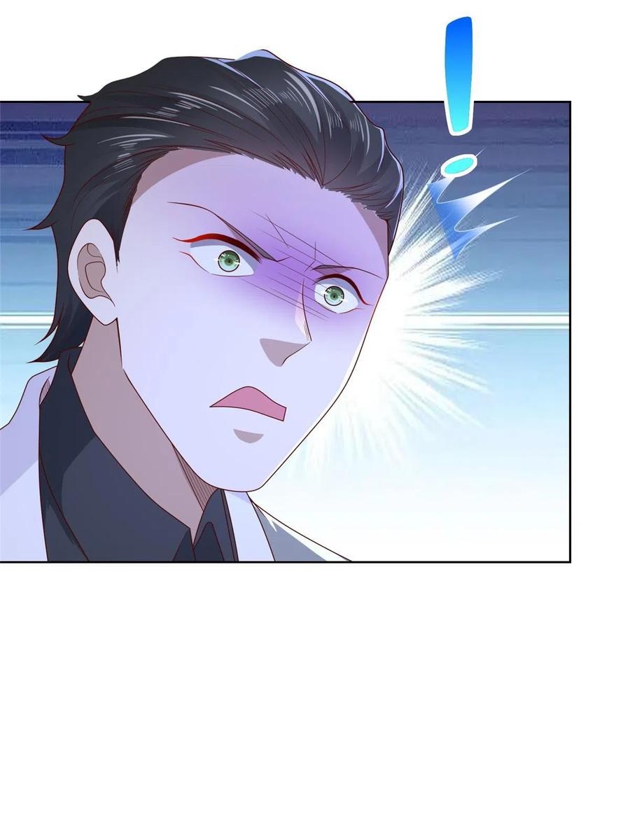 Her Hafta Yeni Bir Meslek Bölüm 319 - Sayfa 14