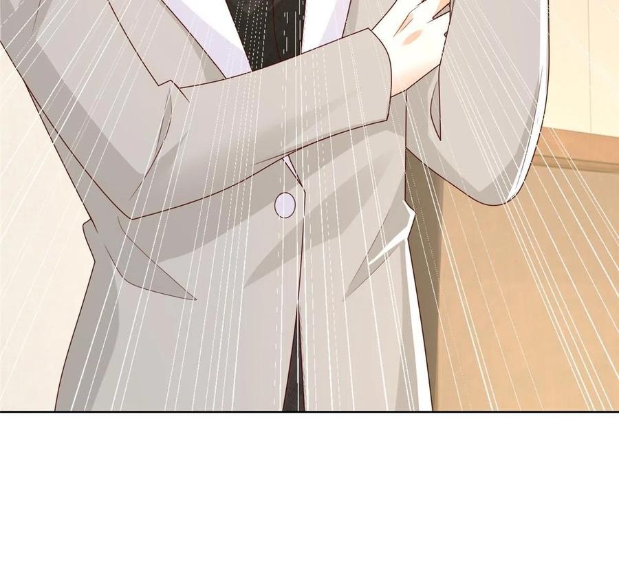 Her Hafta Yeni Bir Meslek Bölüm 319 - Sayfa 20