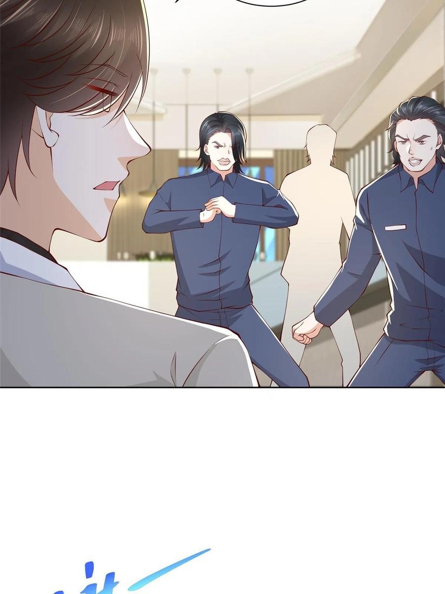 Her Hafta Yeni Bir Meslek Bölüm 319 - Sayfa 23