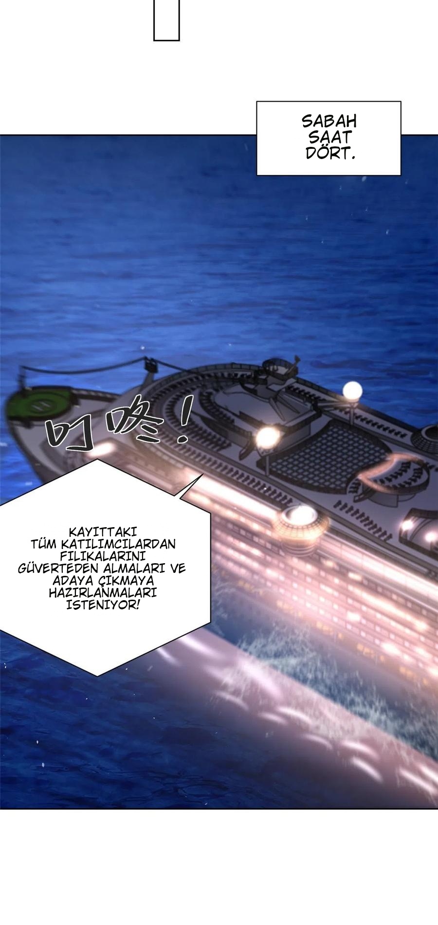 Her Hafta Yeni Bir Meslek Bölüm 319 - Sayfa 56