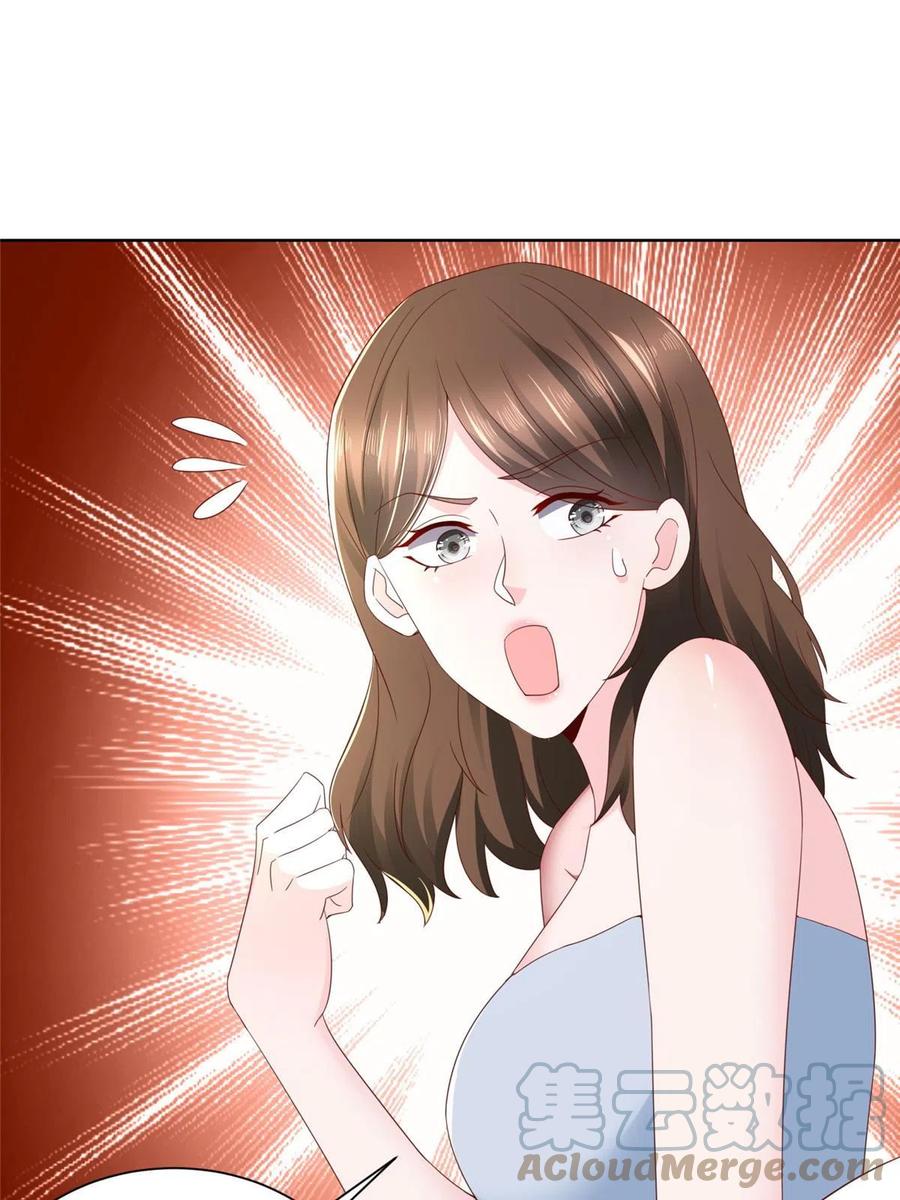 Her Hafta Yeni Bir Meslek Bölüm 319 - Sayfa 57