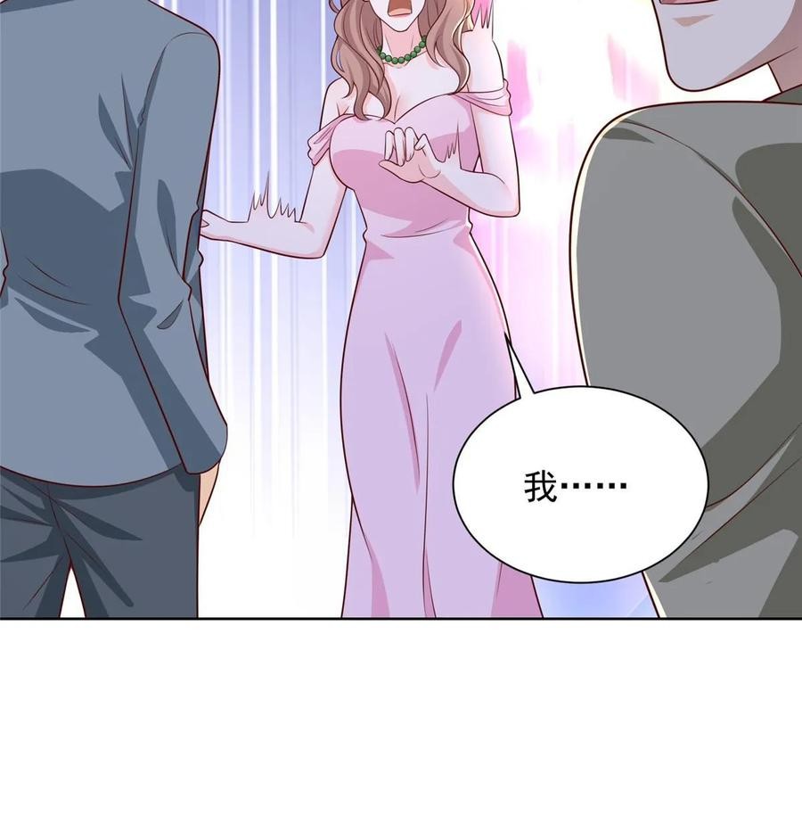 Her Hafta Yeni Bir Meslek Bölüm 435 - Sayfa 11