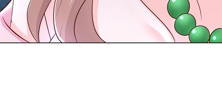 Her Hafta Yeni Bir Meslek Bölüm 435 - Sayfa 20