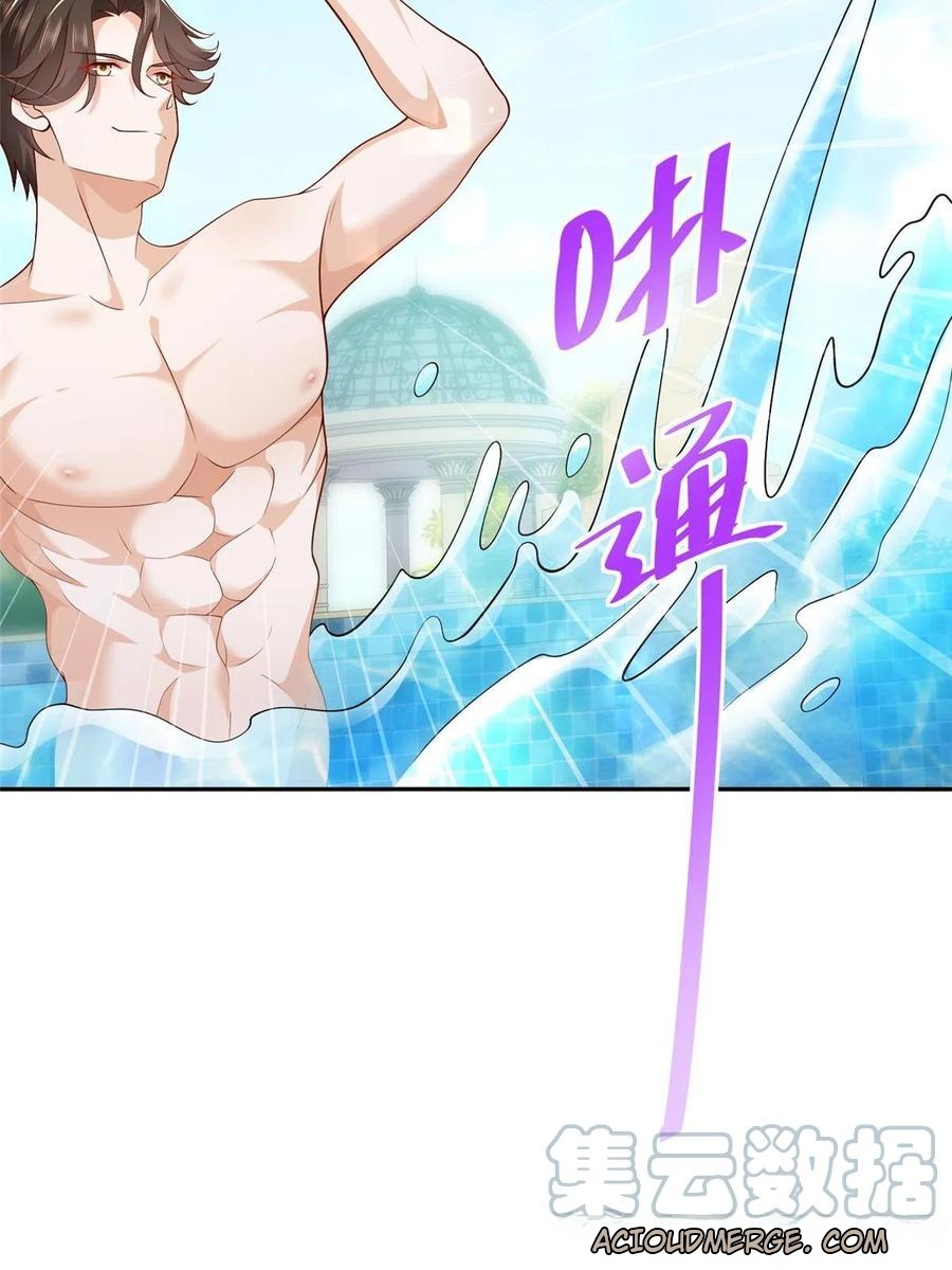 Her Hafta Yeni Bir Meslek Bölüm 204 - Sayfa 7