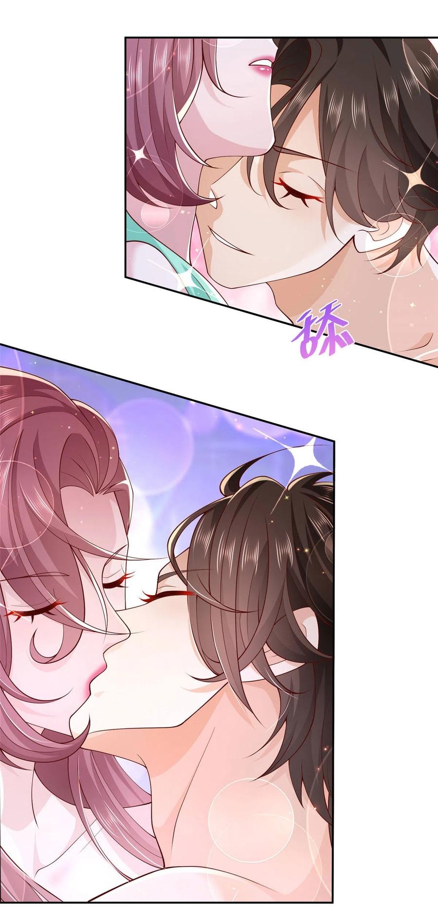 Her Hafta Yeni Bir Meslek Bölüm 204 - Sayfa 9