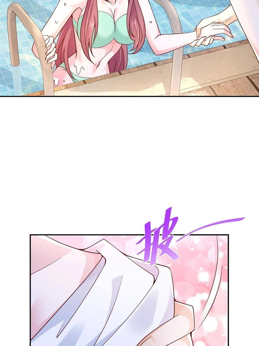 Her Hafta Yeni Bir Meslek Bölüm 204 - Sayfa 18