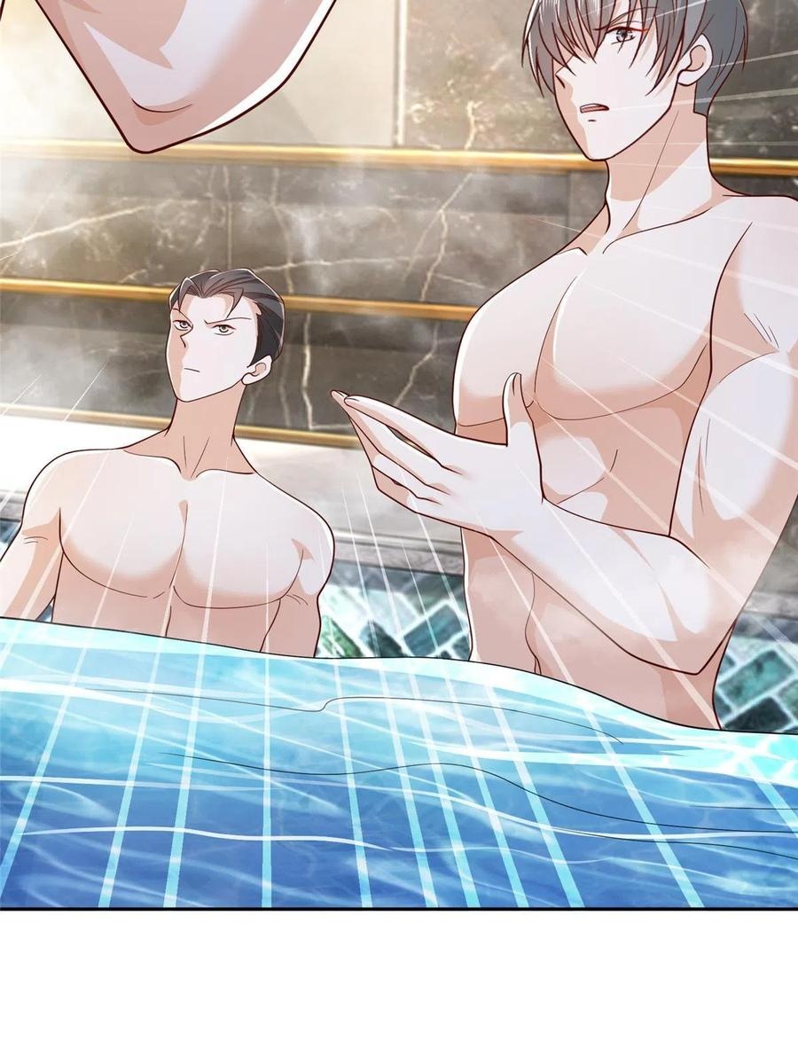 Her Hafta Yeni Bir Meslek Bölüm 204 - Sayfa 42